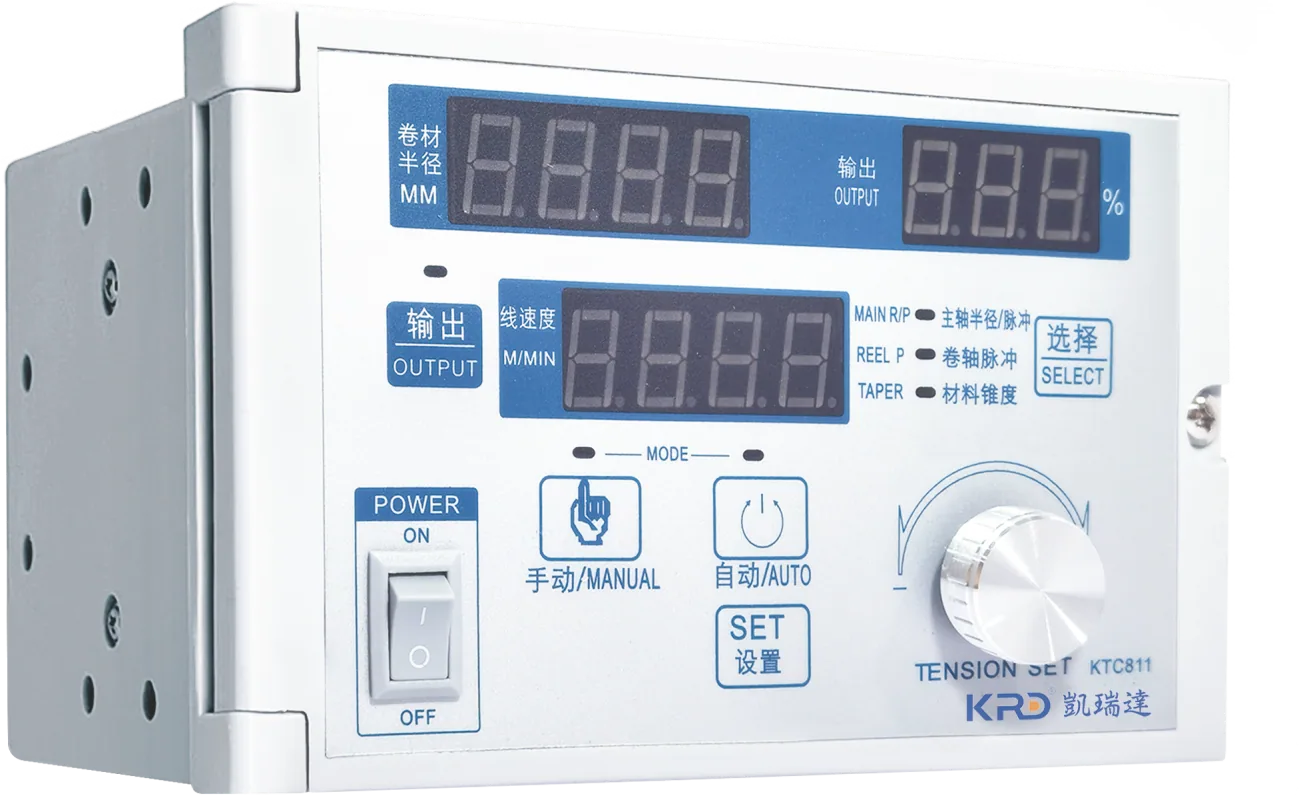 半自动演算型张力控制器KTC811