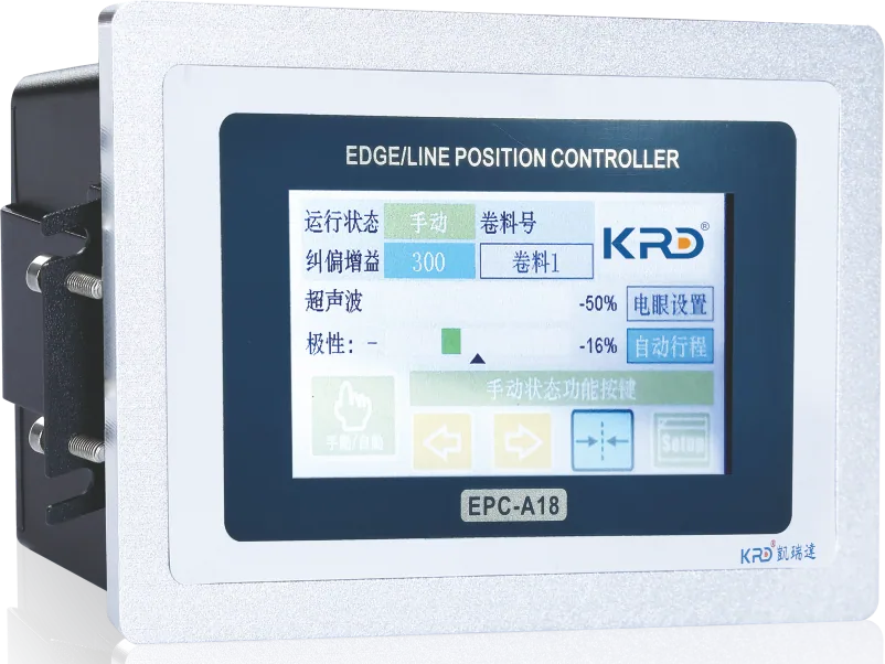 伺服纠偏控制器EPC-A18