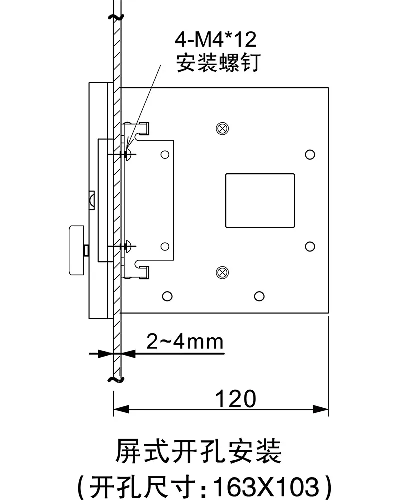 半自动演算型张力控制器KTC811图片