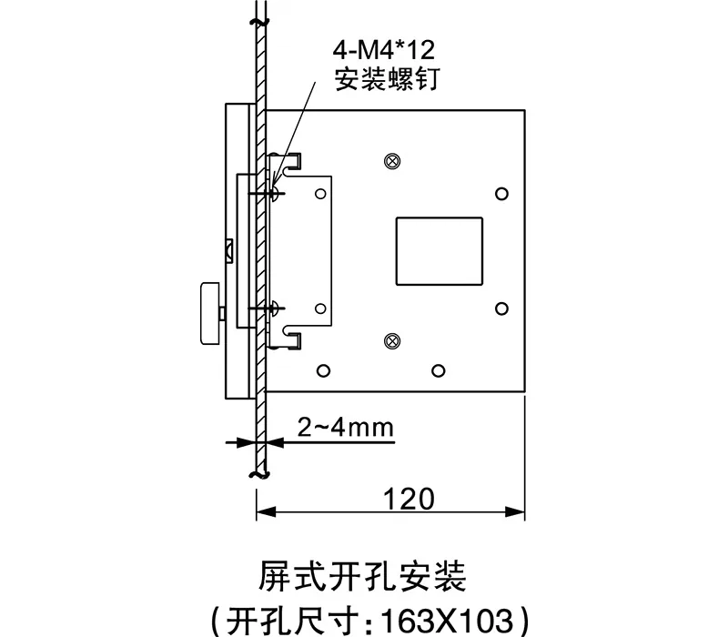 半自动演算型张力控制器KTC812图片