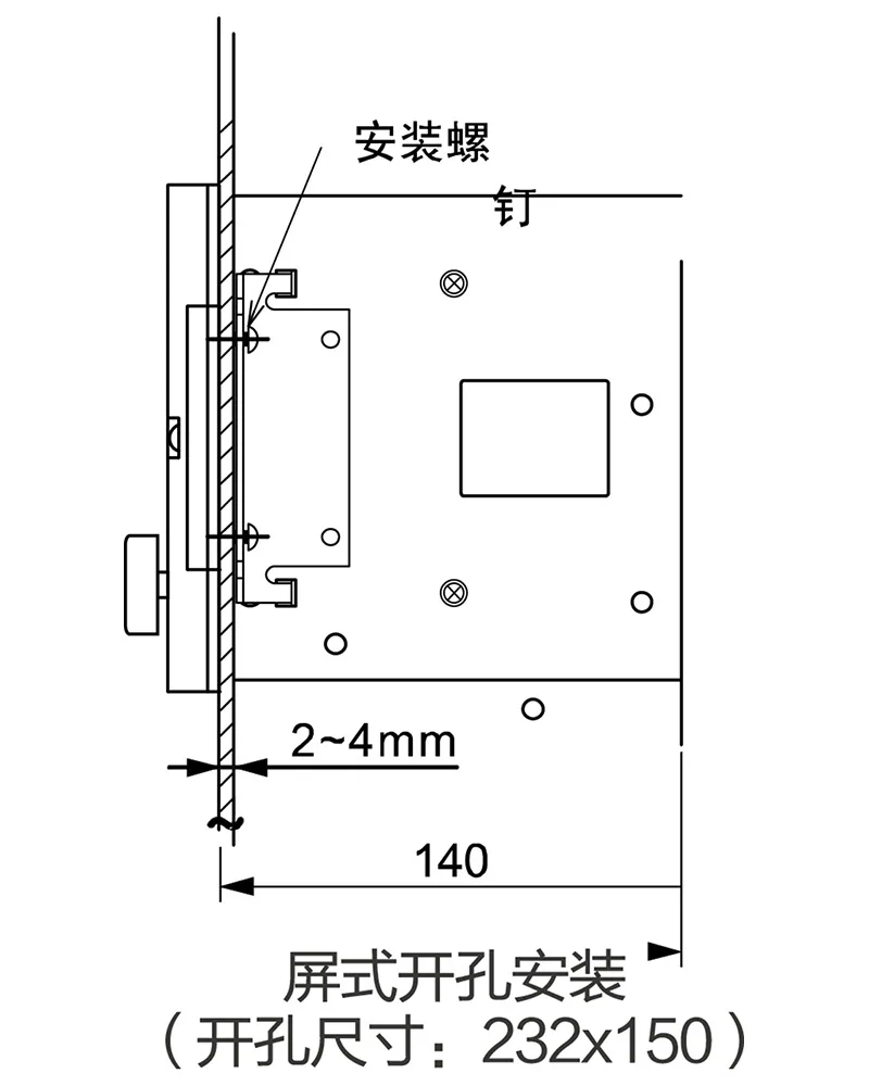 演算型自动张力控制器KTC818A图片
